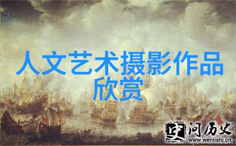 深圳富诺得首届文物艺术品拍卖会